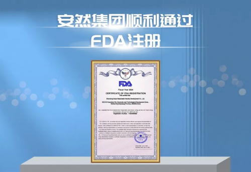 fdas:(FDA是什么的简称)