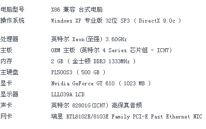 网际速递加速器:(快滚加速器安卓版)