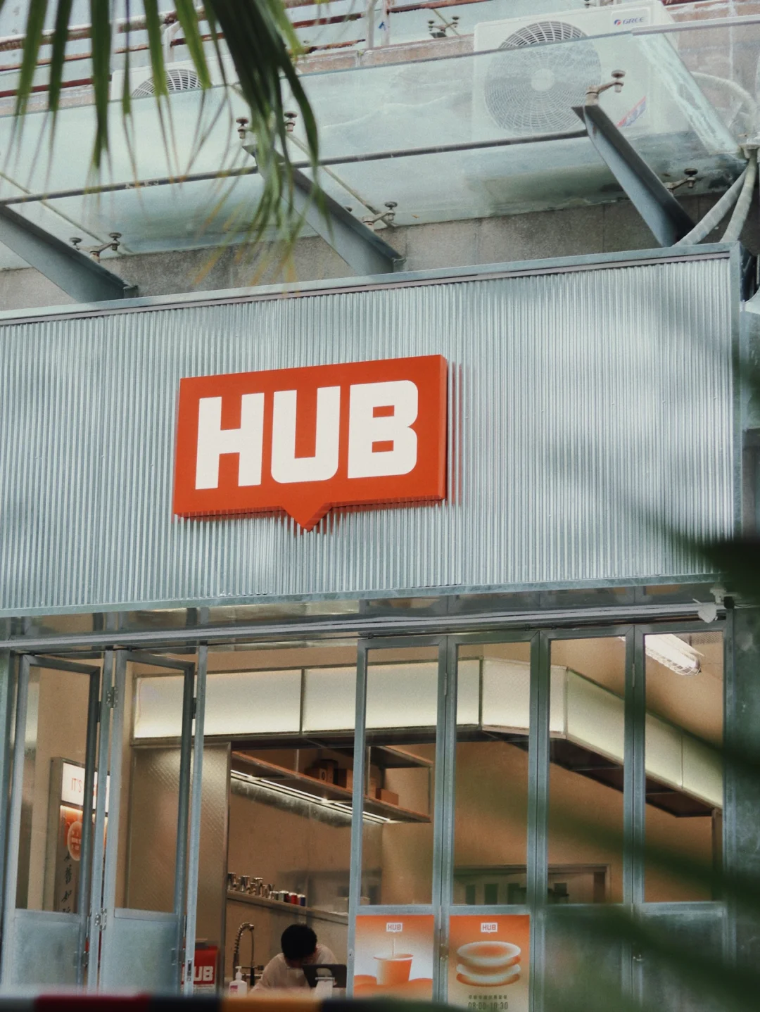 华中大hub:(华中大hub系统登录)